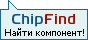 ChipFind: поисковая система по поставщикам радиокомпонентов