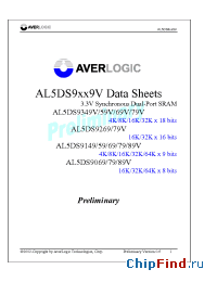 Datasheet  AL5DS9xx9V