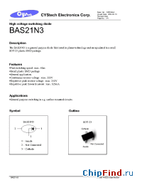 Datasheet  BAS21N3