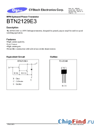 Datasheet  BTN2129E3