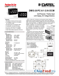 Datasheet  DMS-20PC-0-DCM