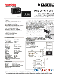 Datasheet  DMS-20PC-3-DCM