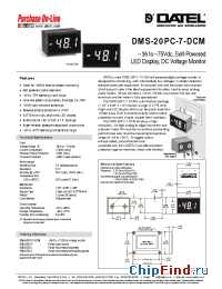 Datasheet  DMS-20PC-7-DCM