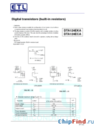 Datasheet  DTA124ECA