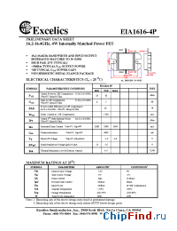 Datasheet  EIA1616-4P