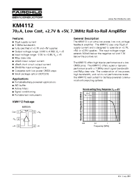 Datasheet  KM4112