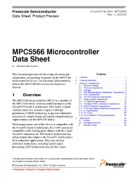 Datasheet  MPC5566