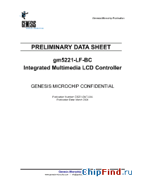 Datasheet  GM5221H-LF-BC