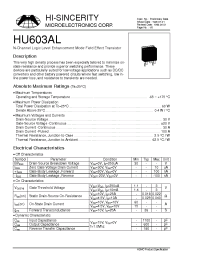Datasheet  HU603AL