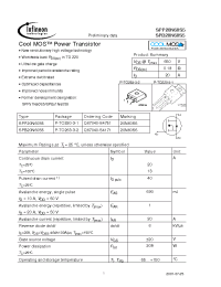 Datasheet  SPP20N60S5