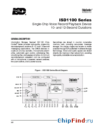 Datasheet  ISD1100