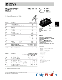 Datasheet  VMO500-02F