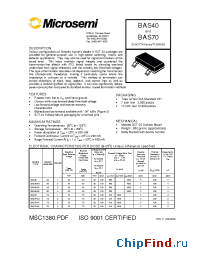 Datasheet  BAS40