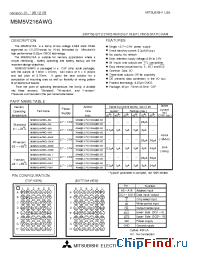 Datasheet  M5M5V216AWG