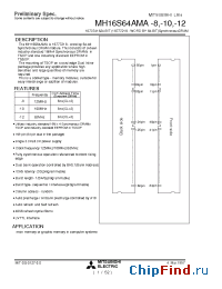 Datasheet  MH16S64AMA-10