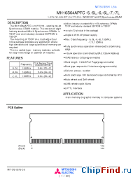 Datasheet  MH16S64APFC-5