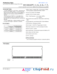 Datasheet  MH16S64APFJ-5