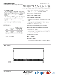 Datasheet  MH16S64PFC