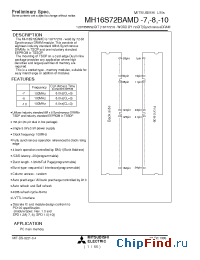 Datasheet  MH16S72BAMD