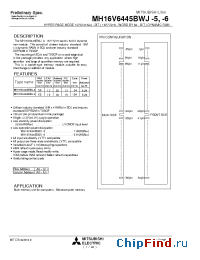 Datasheet  MH16V6445BWJ-5