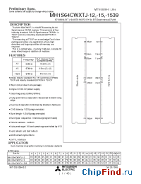 Datasheet  MH1S64CWXTJ-12
