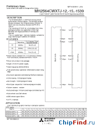 Datasheet  MH2S64CWXTJ-12