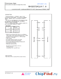 Datasheet  MH32S72AQJA-8