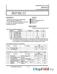 Datasheet  PD739C13