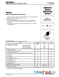 Datasheet  MAC218A