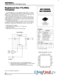 Datasheet  MC100H606