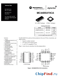 Datasheet  MC44BS373CA