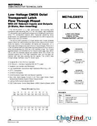 Datasheet  MC74LCX573