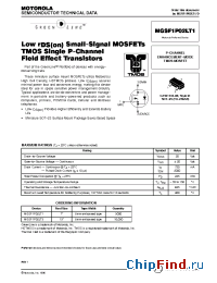 Datasheet  MGSF1P02LT1