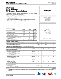 Datasheet  MRF314