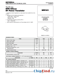 Datasheet  MRF421