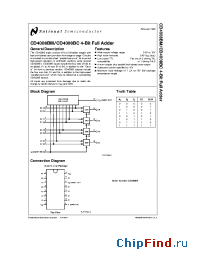 Datasheet  CD4008BC
