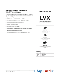 Datasheet  MC74LVX32