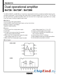 Datasheet  BA728