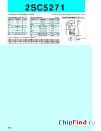 Datasheet  2SC5271