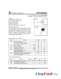 Datasheet  SFP45N03L