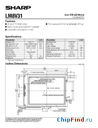 Datasheet  LM8V31