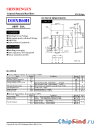 Datasheet  D10XB60H