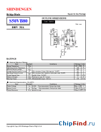 Datasheet  S50VB80