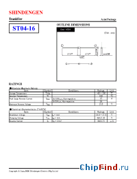 Datasheet  ST04-16