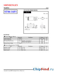 Datasheet  ST04-16F1