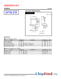 Datasheet  ST70-27F