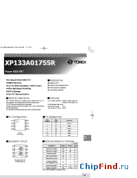 Datasheet  XP133A0175SR