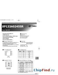 Datasheet  XP133A0245SR
