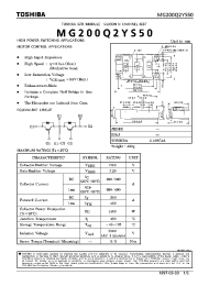 Datasheet  MG200Q2YS50