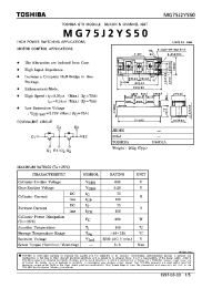 Datasheet  MG75J2YS50